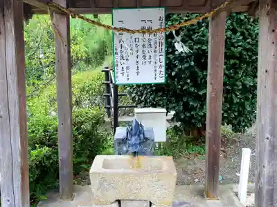 谷崎天神社の手水舎