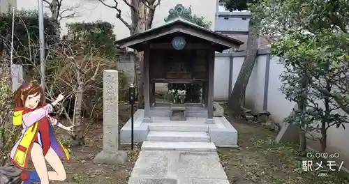 惠明寺のその他建物