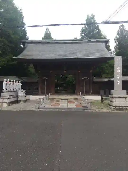 灌頂院(埼玉県)