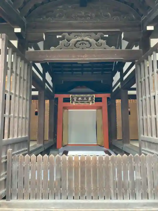 住吉大社のその他建物