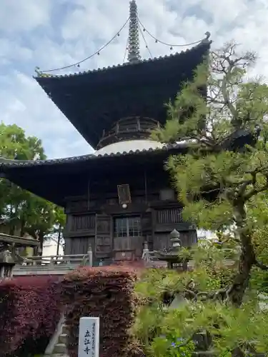 立江寺(徳島県)