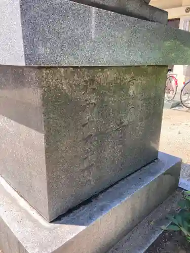 泉尾神社(大阪府)