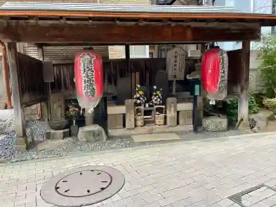圓乘寺(東京都)