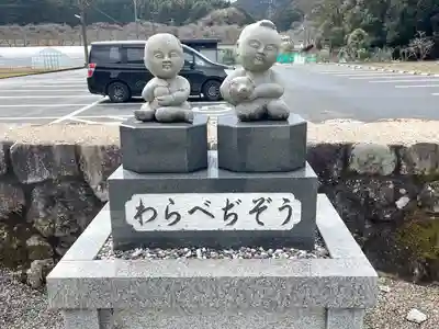 見性庵(滋賀県)