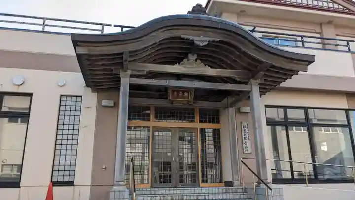 根室別院のその他建物