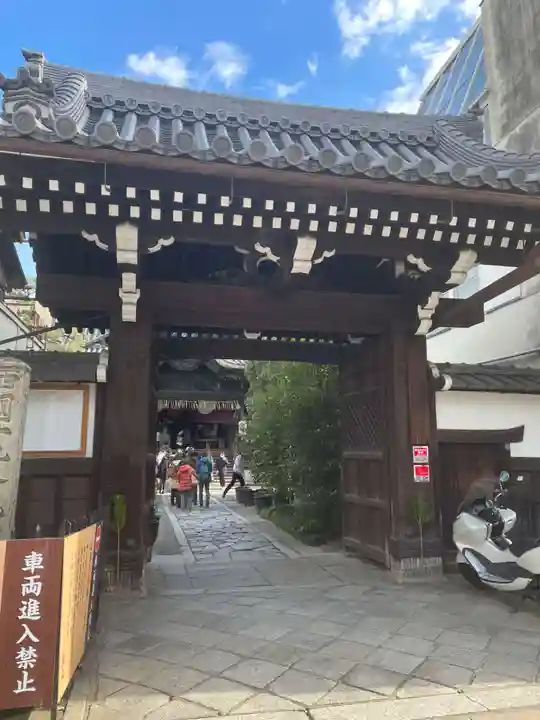 行願寺(革堂)(京都府)