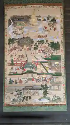本昌寺(京都府)