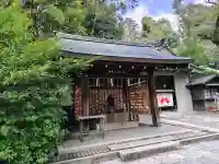 岡崎神社の{uncategorized: "未分類", other: "その他", undefined: "問題あり", building: "その他建物", grave: "お墓", sacred_gate: "鳥居", guardian: "狛犬", statue: "像", buddha: "仏像", history: "歴史", nature: "自然", garden: "庭園", animal: "動物", pagoda: "塔", temizu: "手水舎", mountain_gate: "山門・神門", sanctuary: "本殿・本堂", subordinate: "末社・摂社", art: "芸術", scenery: "景色", jizo: "地蔵", ema: "絵馬", goshuin: "御朱印", omikuji: "おみくじ", items: "授与品その他", amulet: "お守り", goshuincho: "御朱印帳", eats: "食事", festival: "お祭り", votive_dance: "神楽", shichigosan: "七五三参", wedding: "結婚式", experience: "体験その他", initially: "初詣", around: "周辺", anti_infection: "感染症対策"}
