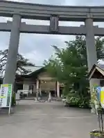 廣田神社~病厄除守護神~(青森県)