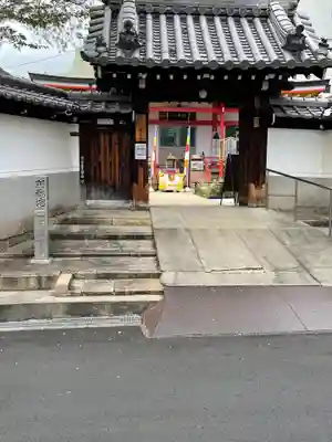 長安寺の山門・神門