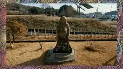 三毳不動尊(栃木県)