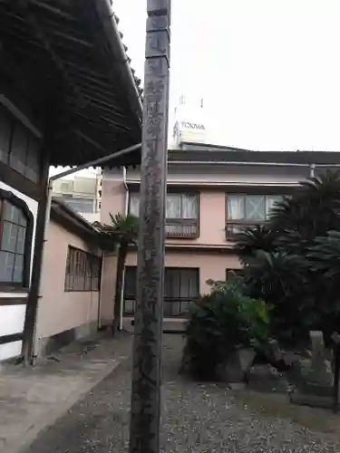 海門寺のその他建物