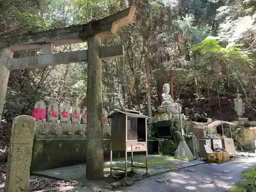 太山寺(愛媛県)