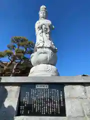 竜角寺　　　龍角寺(福島県)