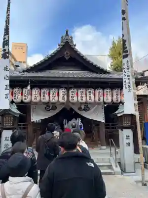 空鞘稲生神社(広島県)