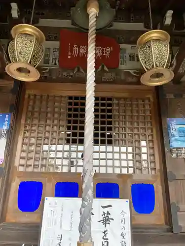 常栄寺の本殿・本堂
