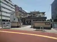 光宝寺の山門・神門