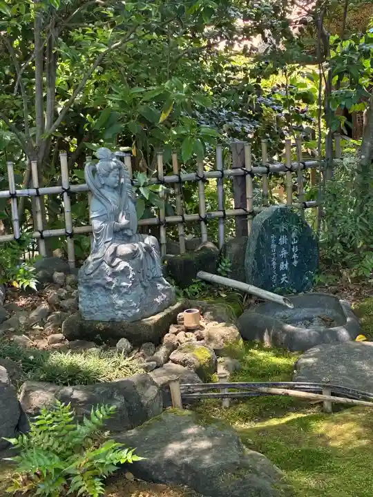 杉本寺の{uncategorized: "未分類", other: "その他", undefined: "問題あり", building: "その他建物", grave: "お墓", sacred_gate: "鳥居", guardian: "狛犬", statue: "像", buddha: "仏像", history: "歴史", nature: "自然", garden: "庭園", animal: "動物", pagoda: "塔", temizu: "手水舎", mountain_gate: "山門・神門", sanctuary: "本殿・本堂", subordinate: "末社・摂社", art: "芸術", scenery: "景色", jizo: "地蔵", ema: "絵馬", goshuin: "御朱印", omikuji: "おみくじ", items: "授与品その他", amulet: "お守り", goshuincho: "御朱印帳", eats: "食事", festival: "お祭り", votive_dance: "神楽", shichigosan: "七五三参", wedding: "結婚式", experience: "体験その他", initially: "初詣", around: "周辺", anti_infection: "感染症対策"}