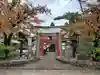 湊稲荷神社(新潟県)