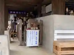 高蔵寺の建物その他