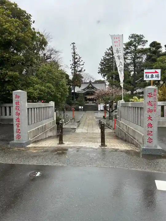 相模国総社六所神社(神奈川県)