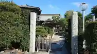 日蓮宗龍口山本龍寺の山門・神門