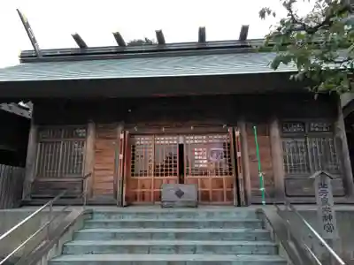 皇太神宮(神奈川県)