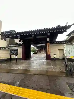 西徳寺の山門・神門