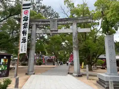 松陰神社の{uncategorized: "未分類", other: "その他", undefined: "問題あり", building: "その他建物", grave: "お墓", sacred_gate: "鳥居", guardian: "狛犬", statue: "像", buddha: "仏像", history: "歴史", nature: "自然", garden: "庭園", animal: "動物", pagoda: "塔", temizu: "手水舎", mountain_gate: "山門・神門", sanctuary: "本殿・本堂", subordinate: "末社・摂社", art: "芸術", scenery: "景色", jizo: "地蔵", ema: "絵馬", goshuin: "御朱印", omikuji: "おみくじ", items: "授与品その他", amulet: "お守り", goshuincho: "御朱印帳", eats: "食事", festival: "お祭り", votive_dance: "神楽", shichigosan: "七五三参", wedding: "結婚式", experience: "体験その他", initially: "初詣", around: "周辺", anti_infection: "感染症対策"}