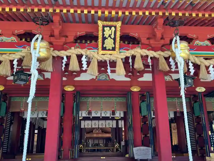 志波彦神社・鹽竈神社(宮城県)