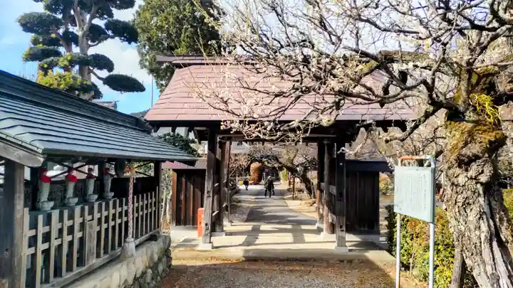 地蔵院(東京都)