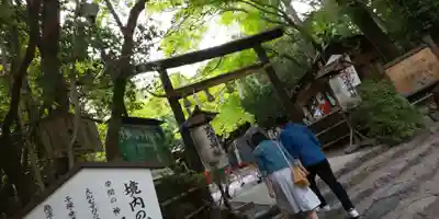 野宮神社の鳥居