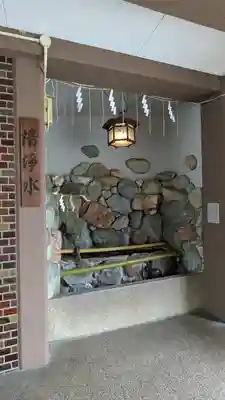 阿倍王子神社(大阪府)