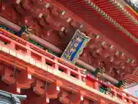 神田神社(神田明神)の山門・神門