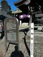 成田山釈迦堂の{uncategorized: "未分類", other: "その他", undefined: "問題あり", building: "その他建物", grave: "お墓", sacred_gate: "鳥居", guardian: "狛犬", statue: "像", buddha: "仏像", history: "歴史", nature: "自然", garden: "庭園", animal: "動物", pagoda: "塔", temizu: "手水舎", mountain_gate: "山門・神門", sanctuary: "本殿・本堂", subordinate: "末社・摂社", art: "芸術", scenery: "景色", jizo: "地蔵", ema: "絵馬", goshuin: "御朱印", omikuji: "おみくじ", items: "授与品その他", amulet: "お守り", goshuincho: "御朱印帳", eats: "食事", festival: "お祭り", votive_dance: "神楽", shichigosan: "七五三参", wedding: "結婚式", experience: "体験その他", initially: "初詣", around: "周辺", anti_infection: "感染症対策"}