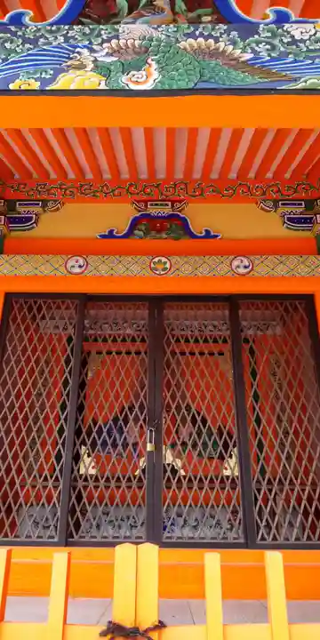 保津八幡宮社(京都府)