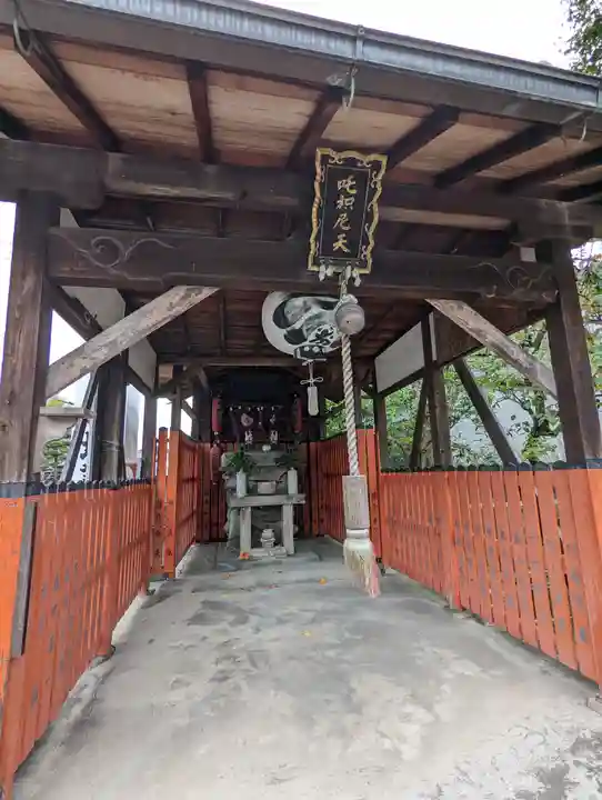 善願寺(京都府)