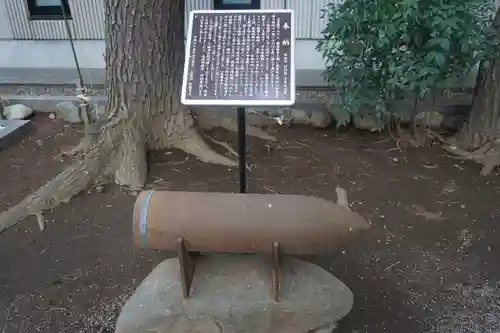 埼玉縣護國神社のその他建物