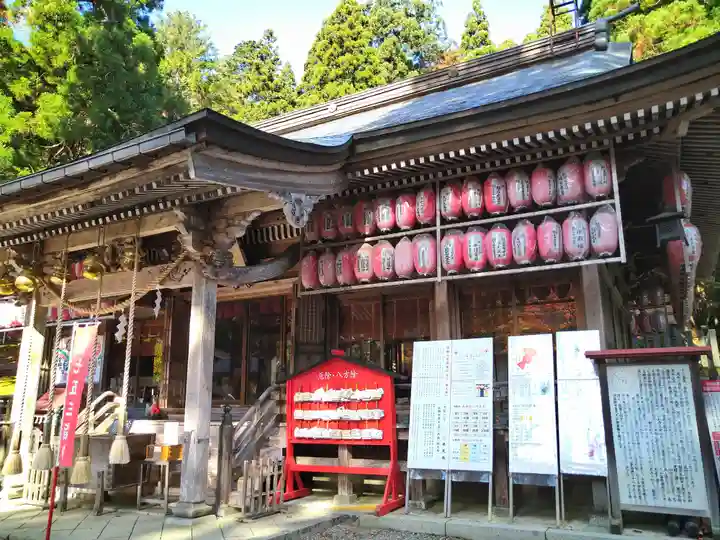 志和稲荷神社(岩手県)