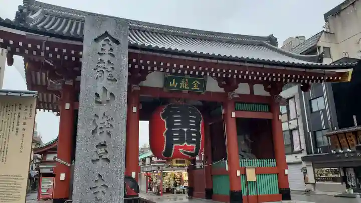 浅草寺(東京都)