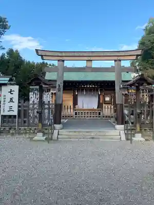 豊國神社(愛知県)