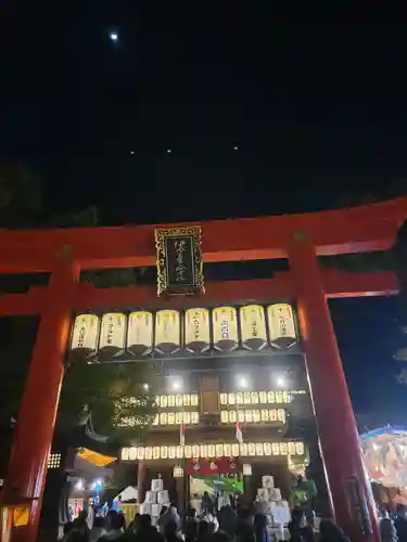 伊豫豆比古命神社の鳥居