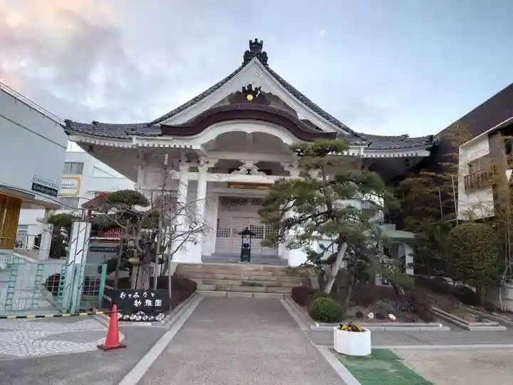 海善寺(和歌山県)
