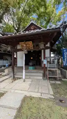 了徳院(大阪府)