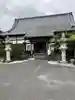 宝勝院(千葉県)