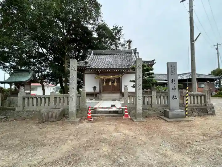 於神社(香川県)