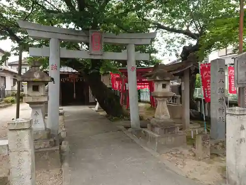 稲荷社（平八稲荷神社）の鳥居