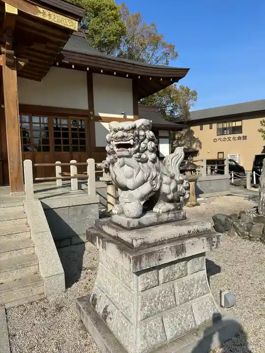 久居八幡宮(野邊野神社)の狛犬