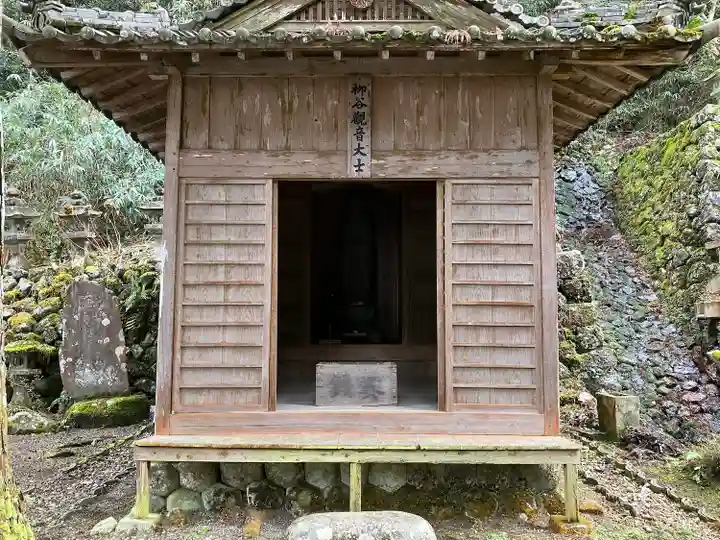 甘南美寺のその他建物
