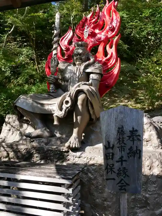 尊永寺(静岡県)